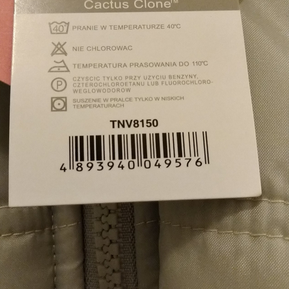 Cactus Clone puffer vest - NWT - Picture 11 of 11